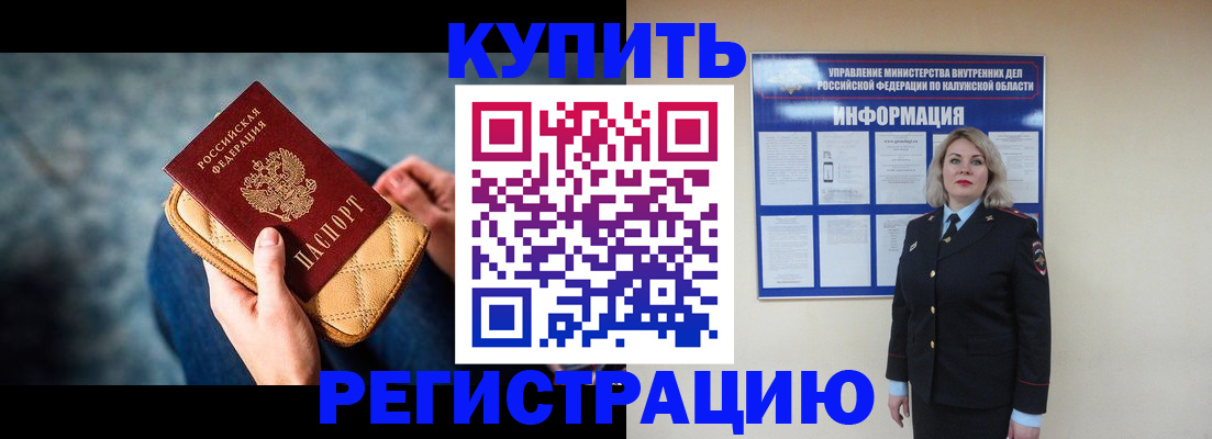 форма 3 в Коммунаре